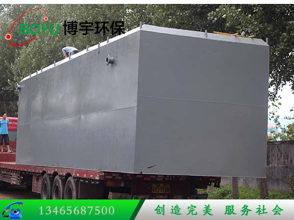 生活污水處理設備 生活污水