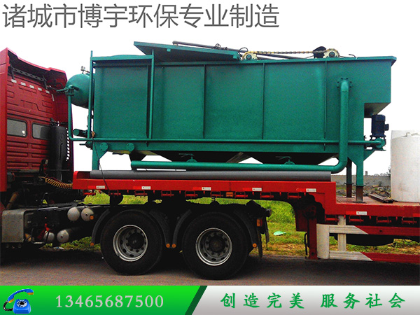 氣浮機(jī) 氣浮機(jī)