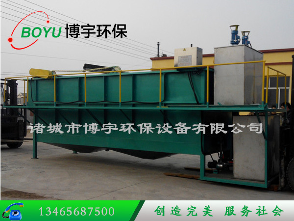 渦凹氣浮機 渦凹氣浮機