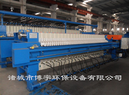博宇環(huán)保-板框壓濾機(jī).jpg 博宇環(huán)保-板框壓濾機(jī).jpg