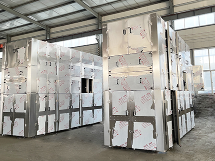 博宇環保-一體化污泥深度脫水機.jpg.jpg 博宇環保-一體化污泥深度脫水機.jpg.jpg